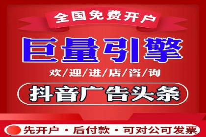 信息流托管案例：企业数字化转型的利器